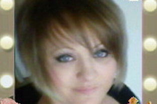 Elizabeth Birse