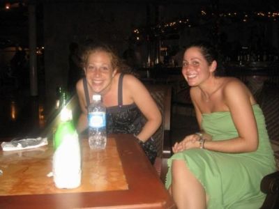 Meryl Ashkenazi