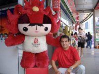 Ghu Wong