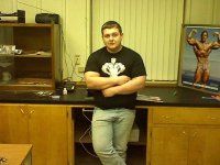 Johnathon Weekly