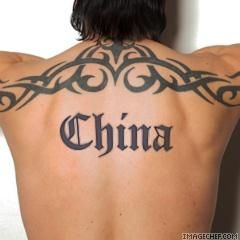 China Alido