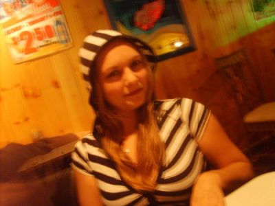 Adrienne Ostrom