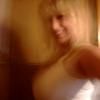 Gail Flater