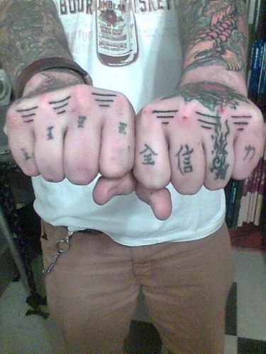 Shawn Ferrell