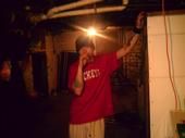 Troy Holley