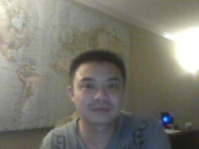 Tung Du