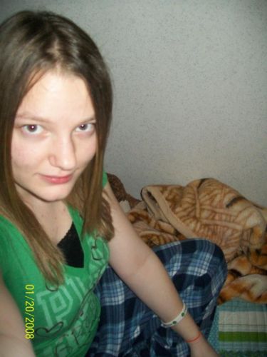 Amber Southern