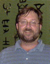 Cletus Pinti