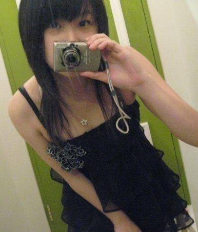 Diana Kao