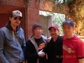 Wayne Kamemoto