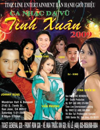 Vu Le