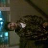 Brayan Leiva