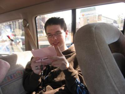 Ryan Haring