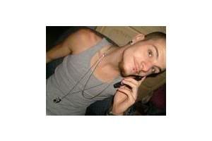 Skylar Landreth