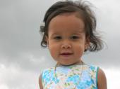 Jessica Nua