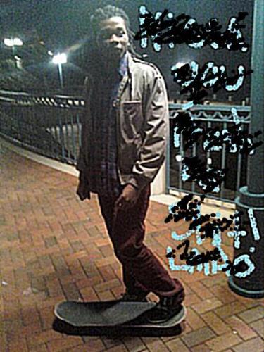 Marlo Brown