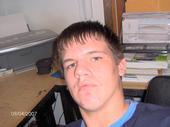 Dustin Rowe