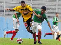 Fredy Urizar