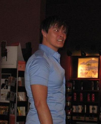 Erwin Chung