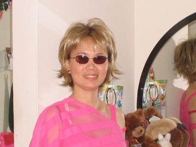 Ahfoong Wong