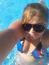Amanda Skaggs