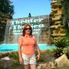 Andrea Nistal