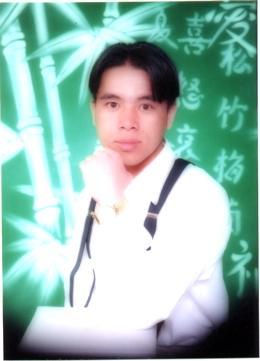 Ka Xiong