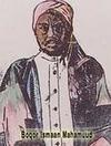 Ahmed Nur