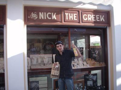 Nicholas Kavounidis