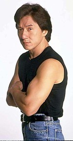 Davy Reyes