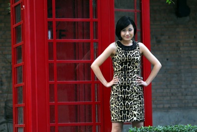 Dian Liu