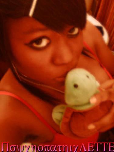 Cheretta Thomas