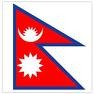 Arjun Basnet
