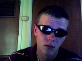 Bryan Attebery