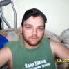 Curtis Riggs