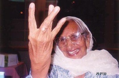 Ali Zohaib