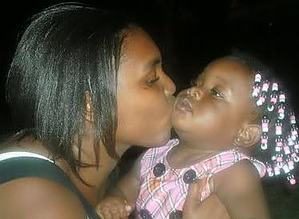 Teaira Boykins