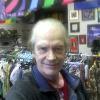 David Clay