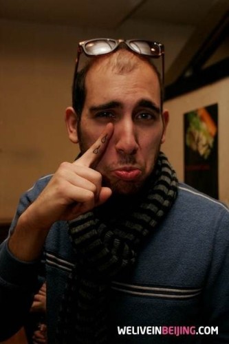 Andysheh Dadsetan