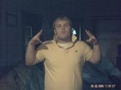 Holden Sullivan