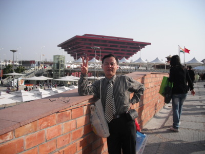 Zhi Zhang