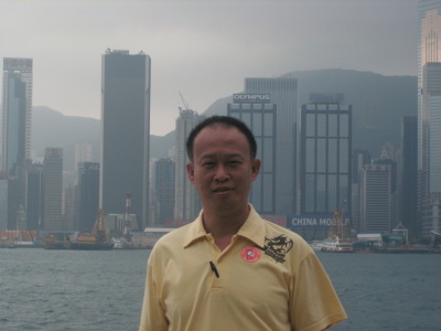 Henry Yu