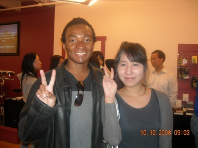 Umar Page