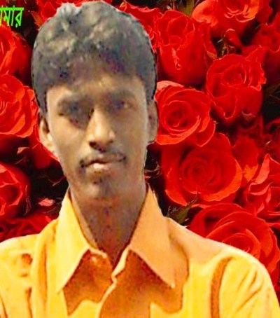Dipak Halder