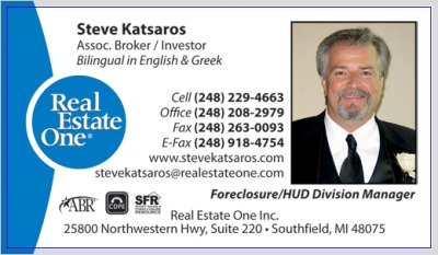 Steve Katsaros