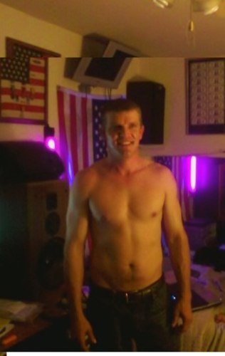 Robert Romine