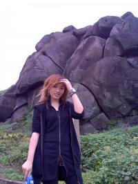 Shaoping Tang