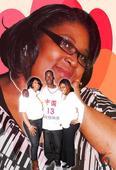 Cynthia Jones