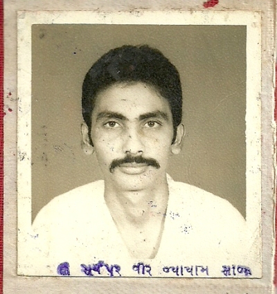 Raj Dalal