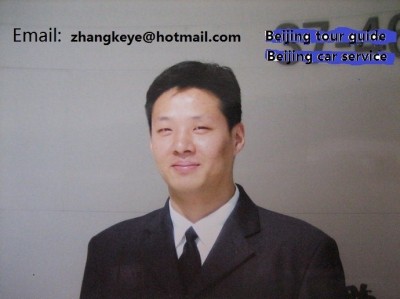 Keye Zhang